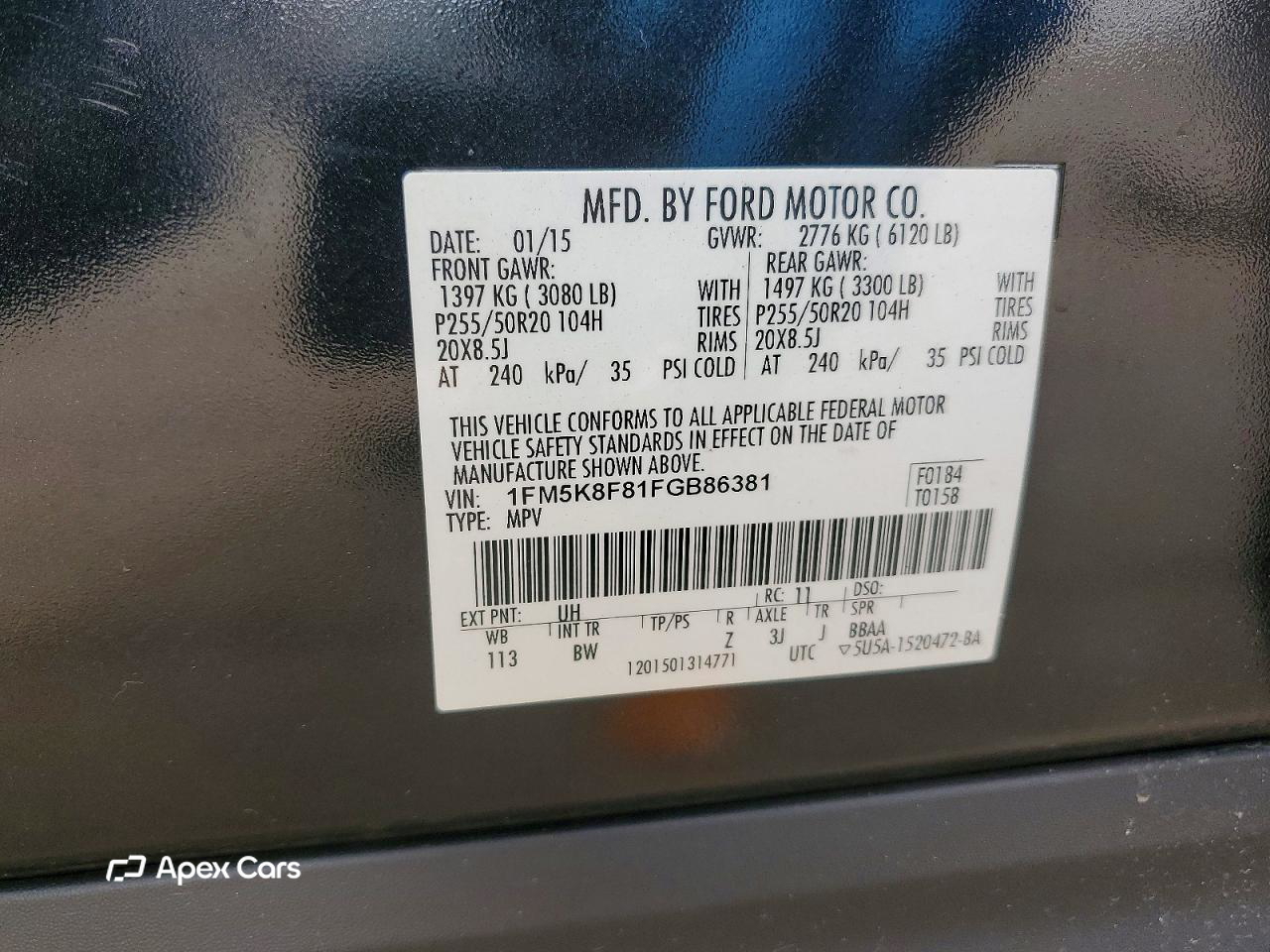 Ford Explorer 2015