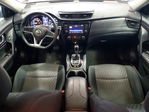 Nissan Rogue 2018