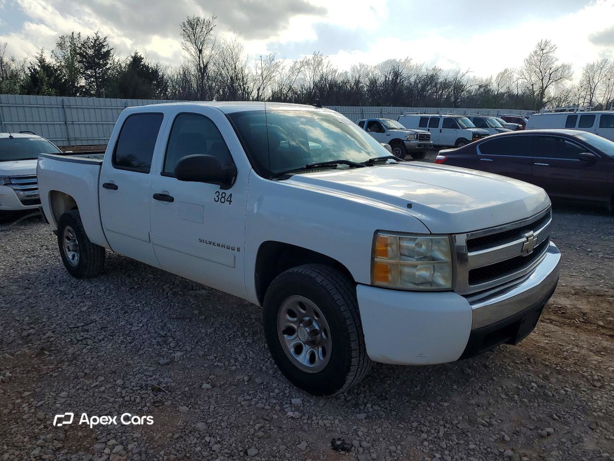 Chevrolet Silverado 2008