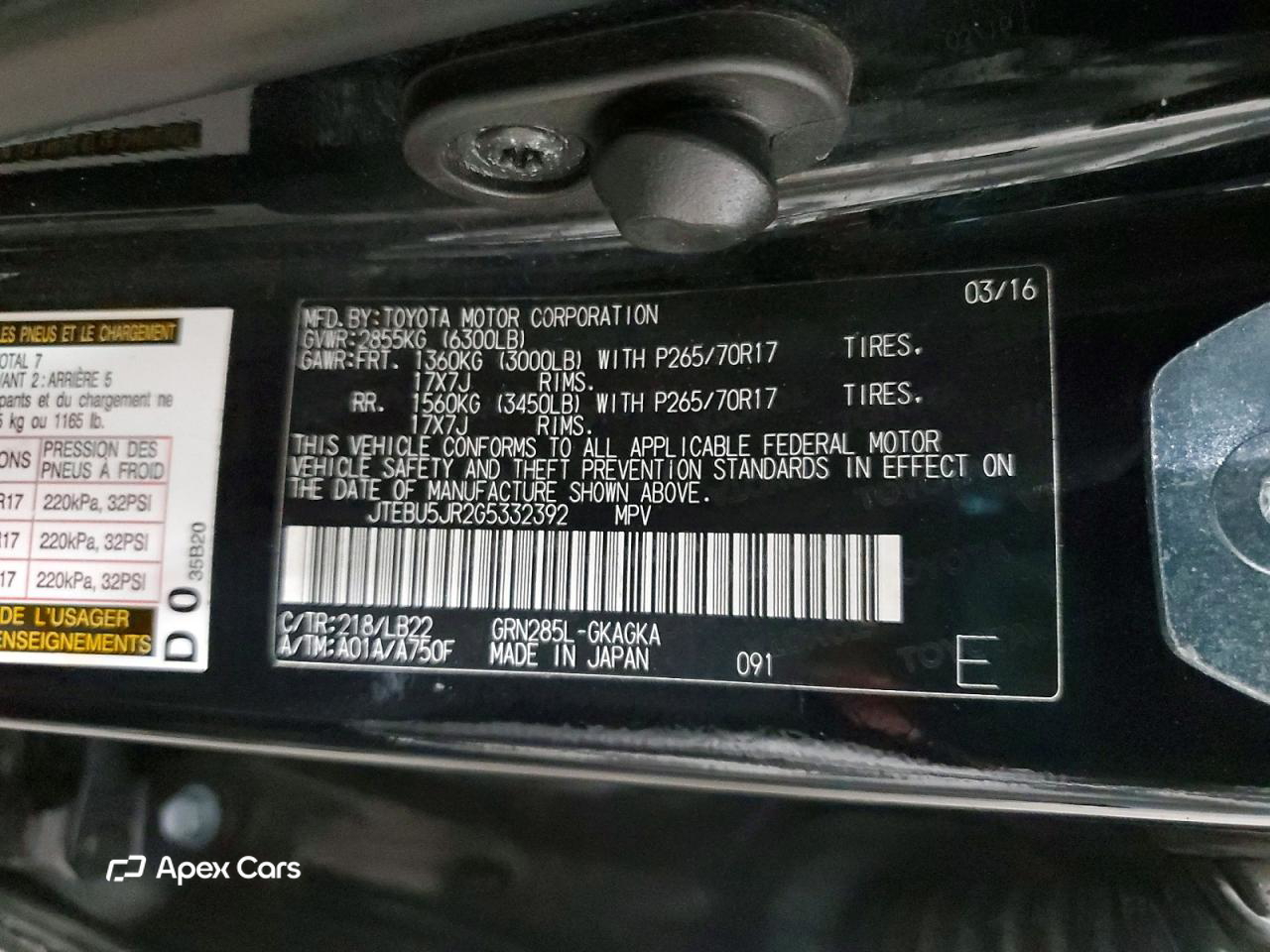 Toyota 4Runner 2016