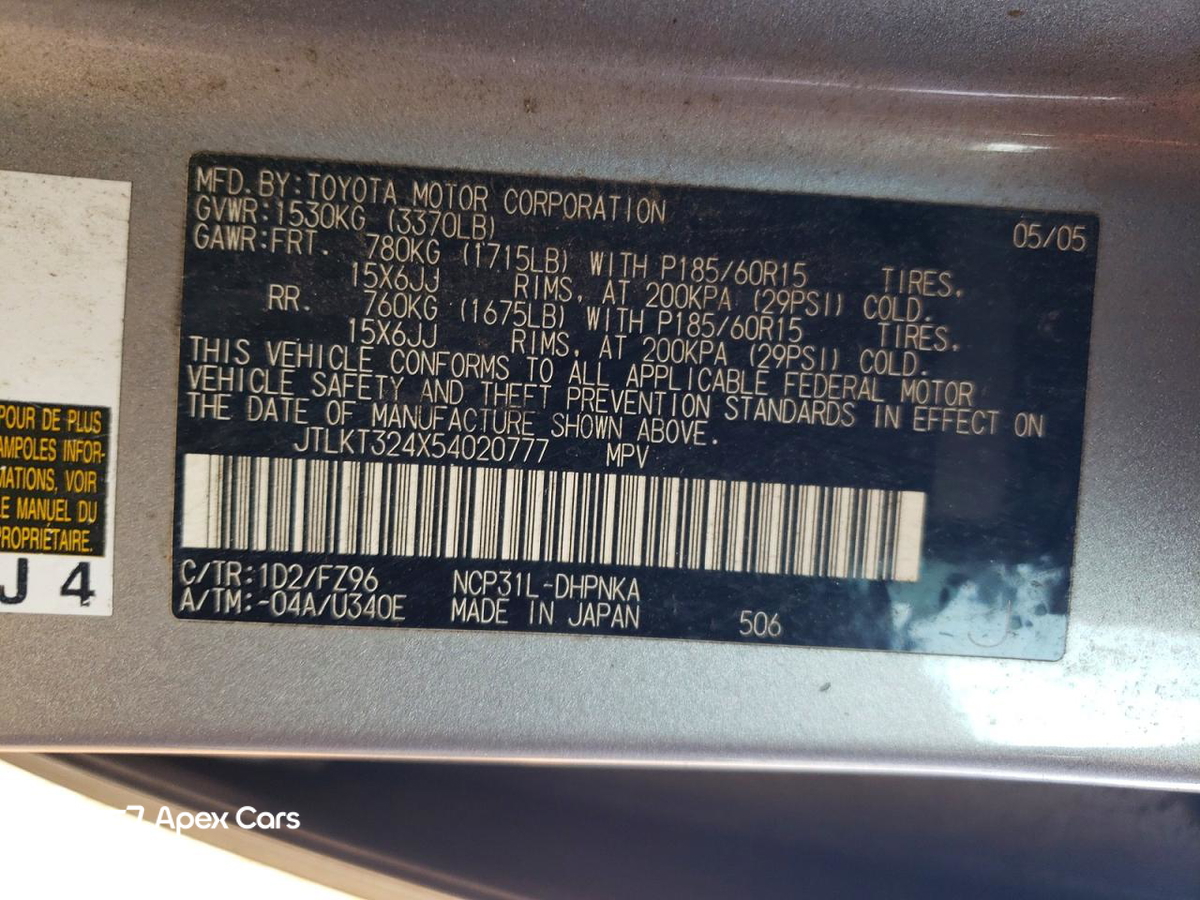 Scion xB 2005