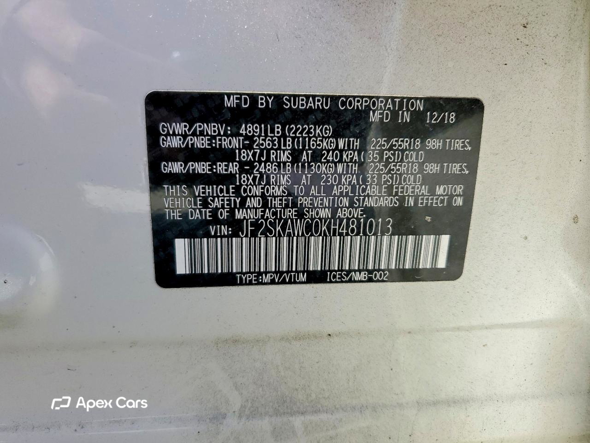 Subaru Forester 2019