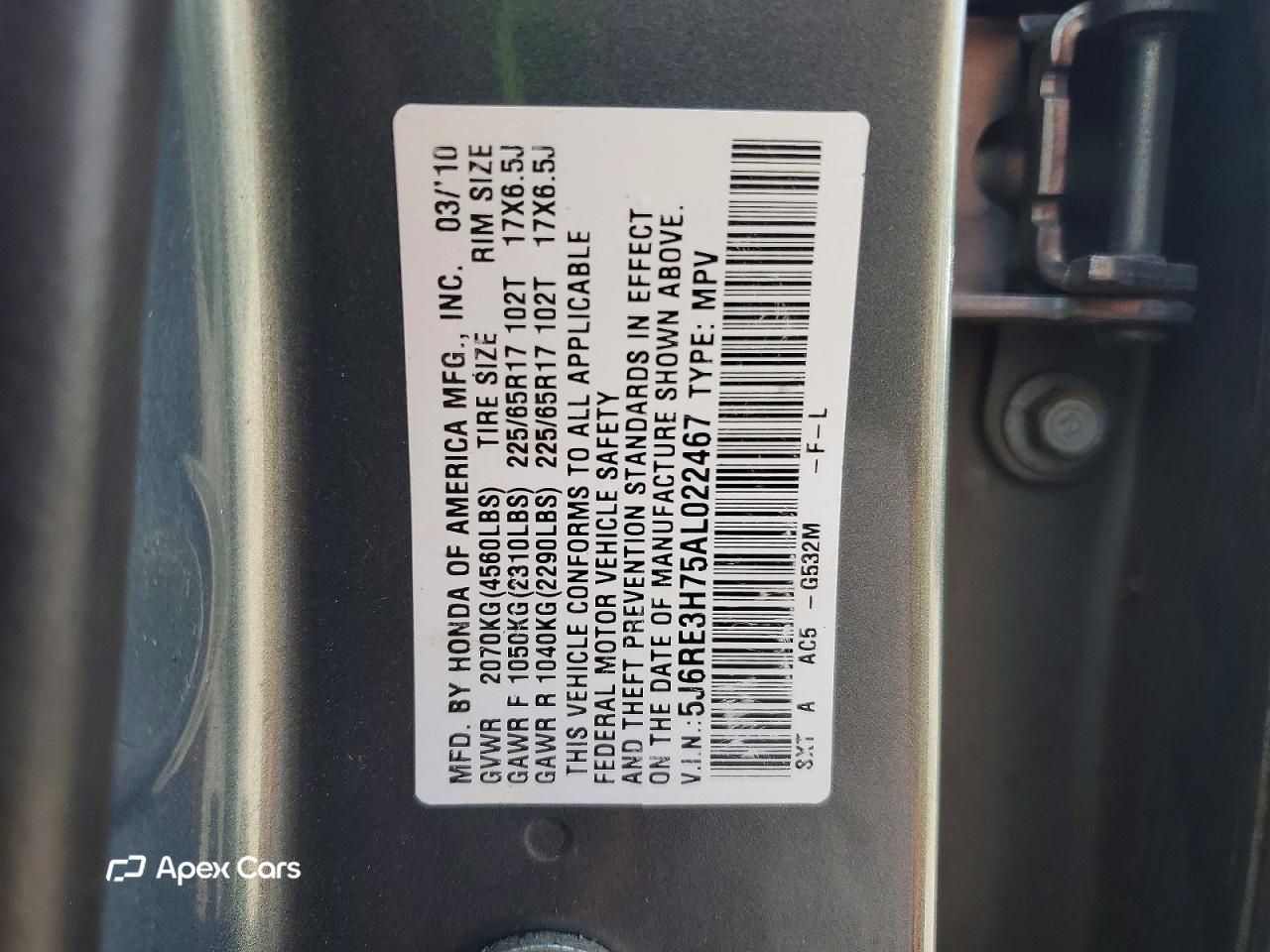 Honda CR-V 2010