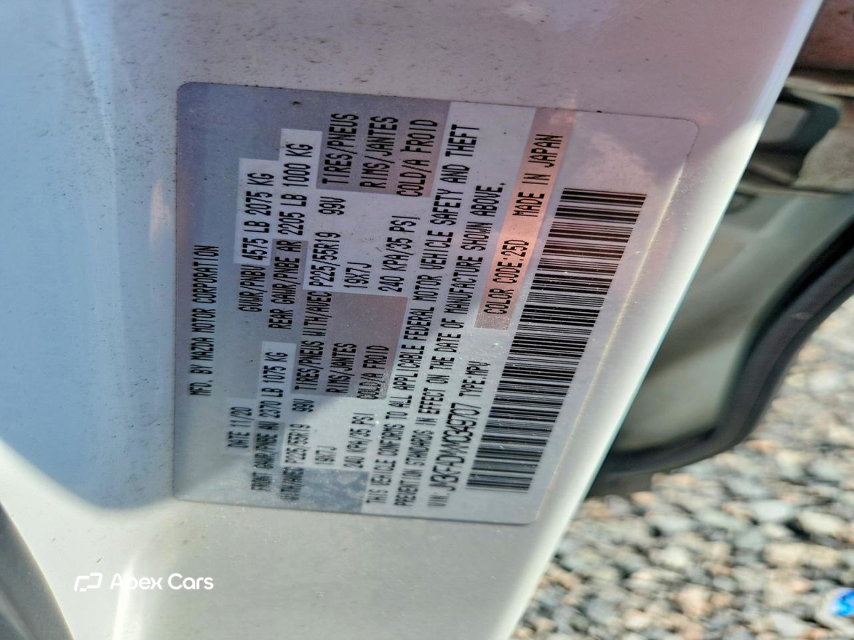 Mazda CX-5 2021
