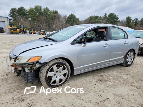 Honda Civic 2007 - Image 1 of 12