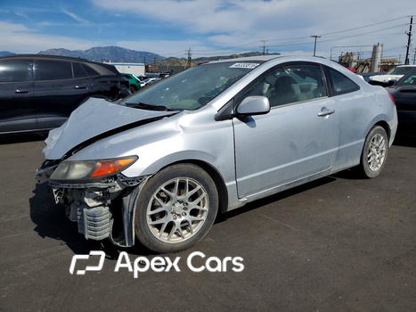 Honda Civic 2006 - Image 1 of 12