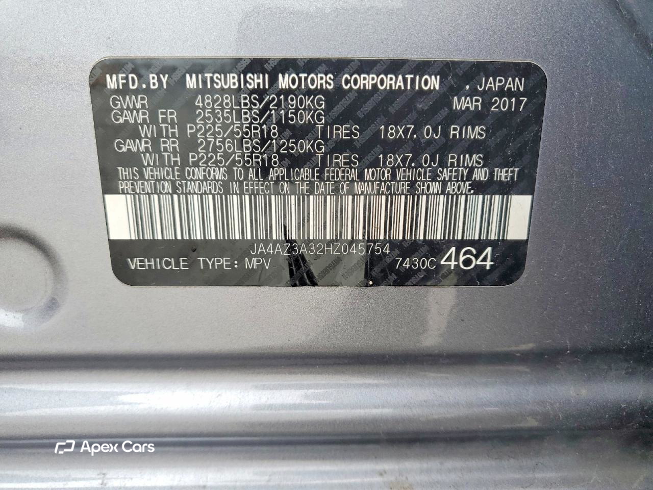 Mitsubishi Outlander 2017