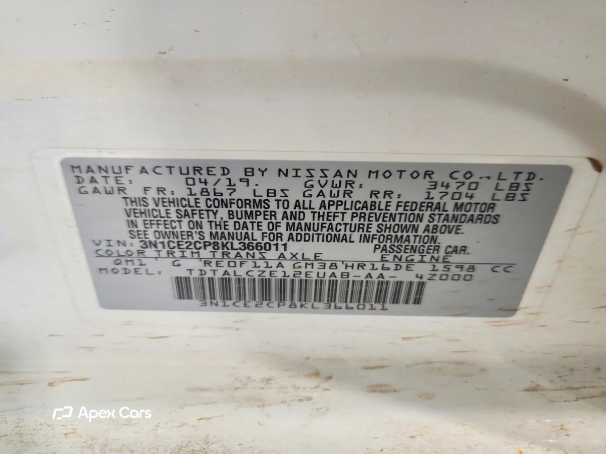 Nissan Versa 2019