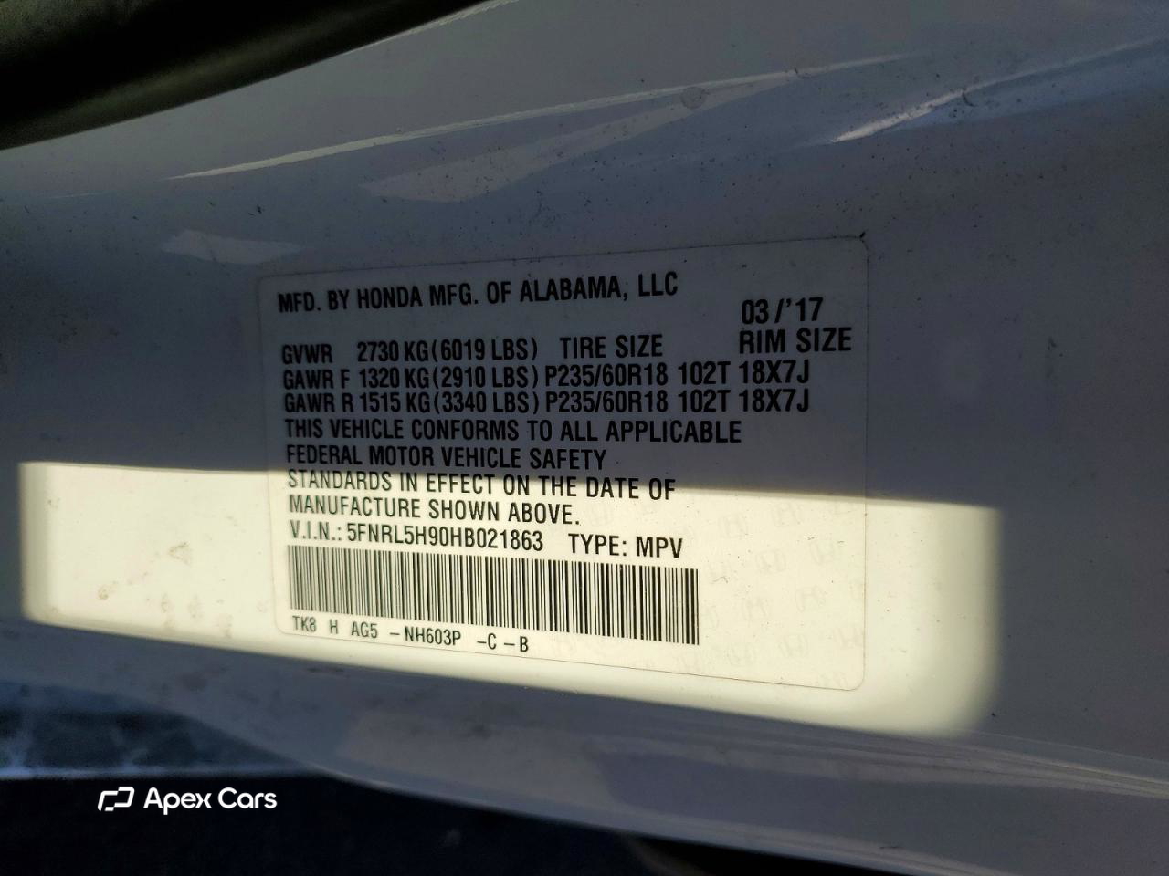 Honda Odyssey 2017