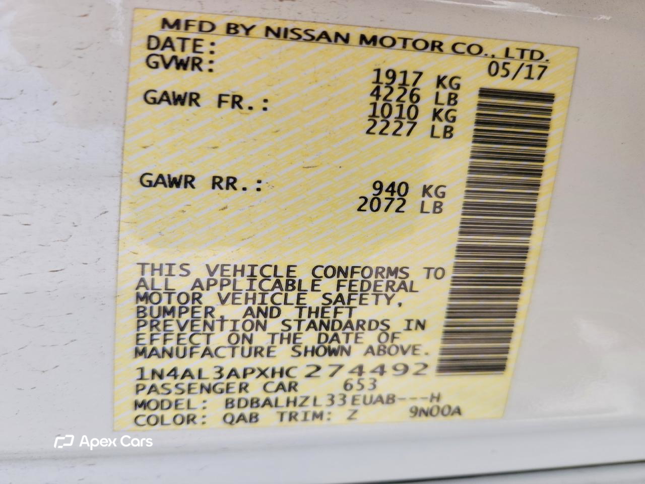 Nissan Altima 2017
