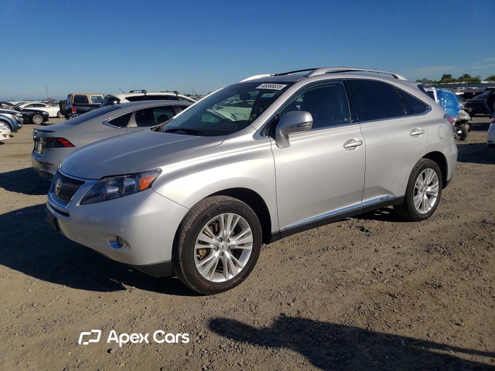 2010 Lexus RX - Image 1 of 5