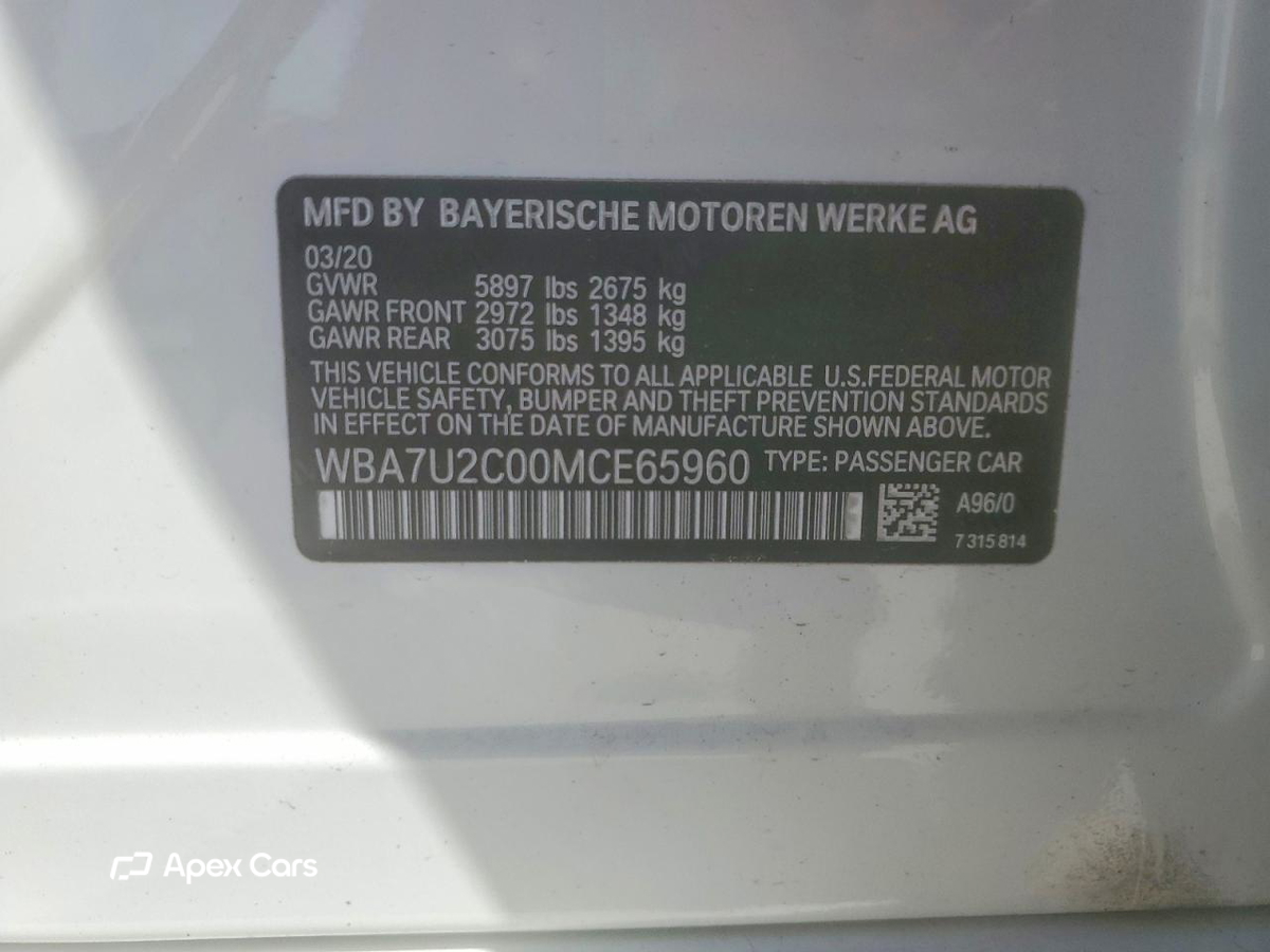 BMW Series 7 2021