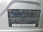 Hyundai Sonata 2012