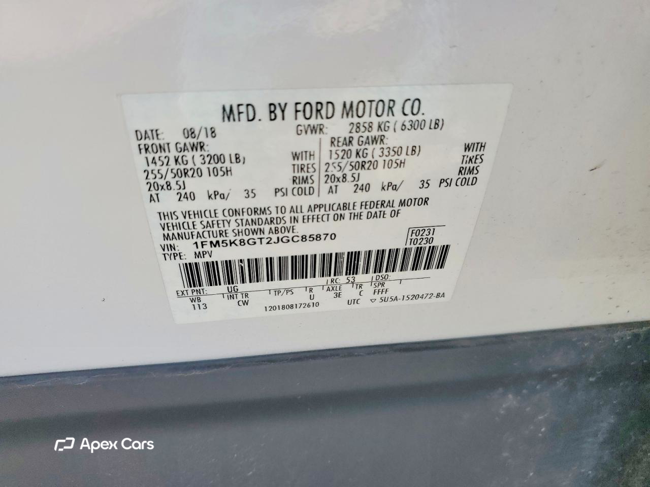 Ford Explorer 2018