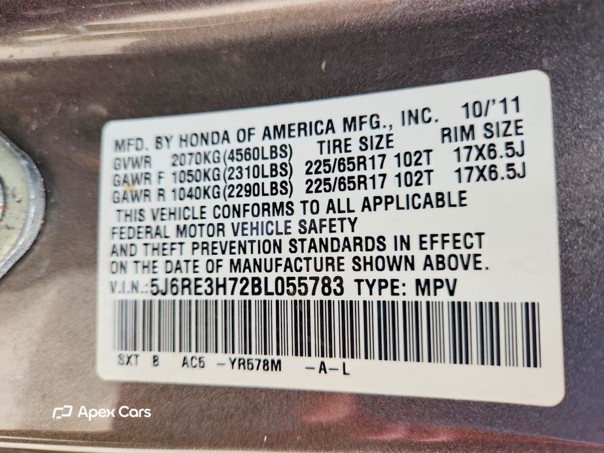 Honda CR-V 2011