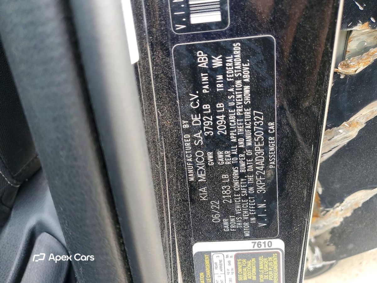 Kia Forte 2023
