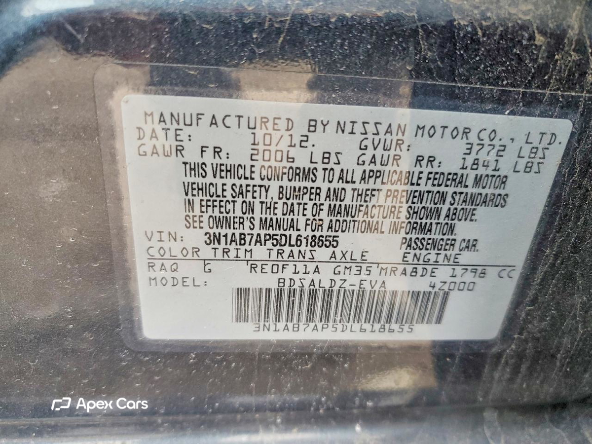 Nissan Sentra 2013