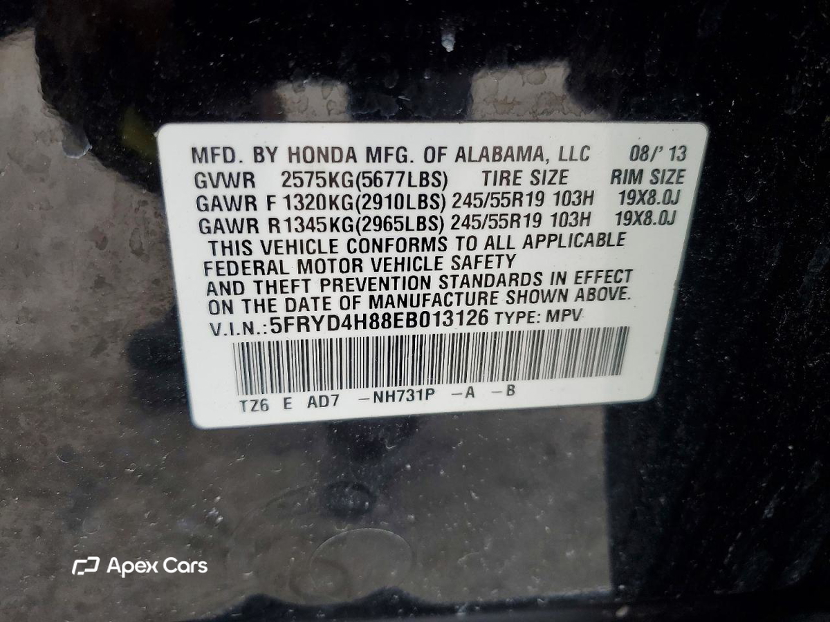 Acura MDX 2014