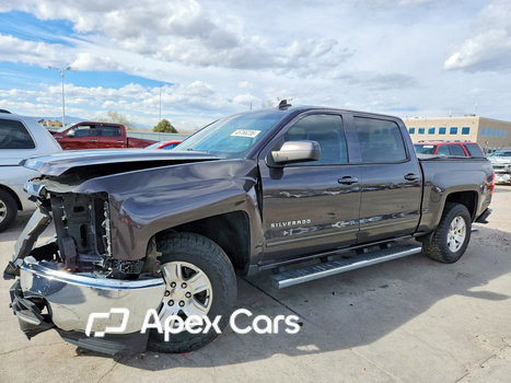 Chevrolet Silverado 2015 - Image 1 of 14