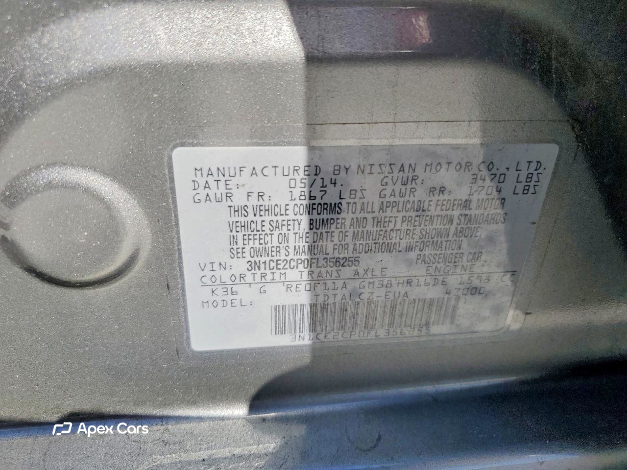 Nissan Versa 2015