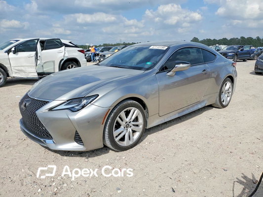 Lexus RC 2024 - Image 1 of 12