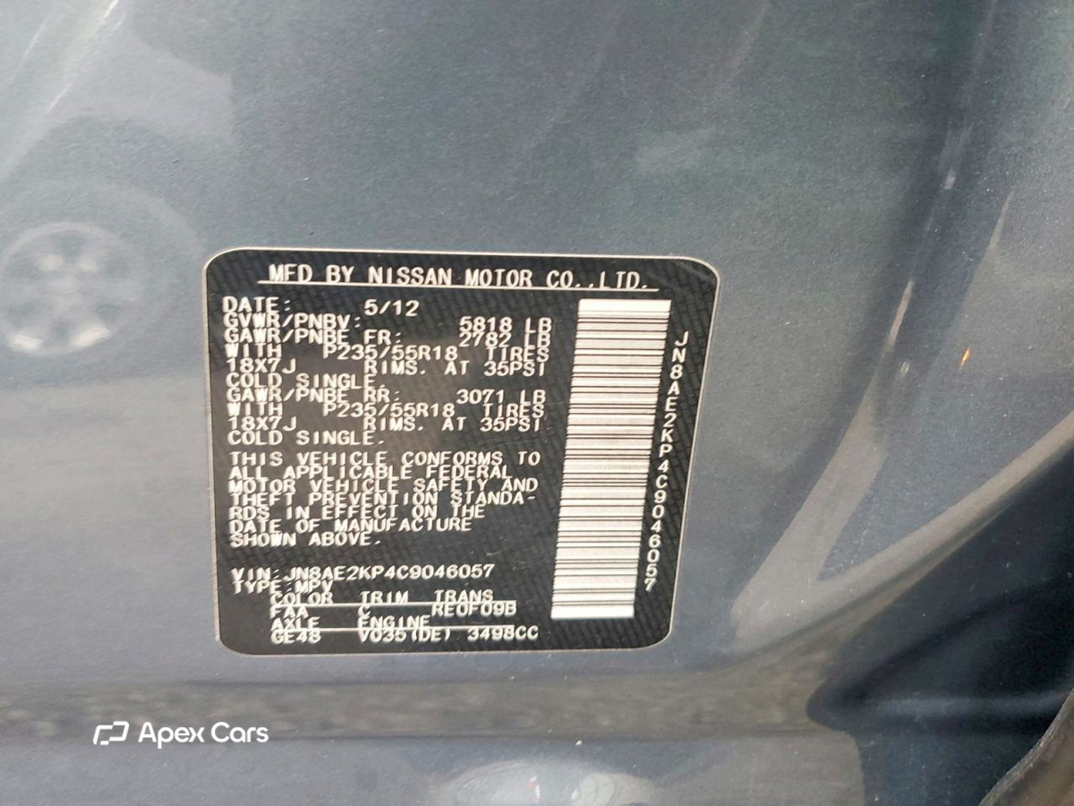 Nissan Quest 2012
