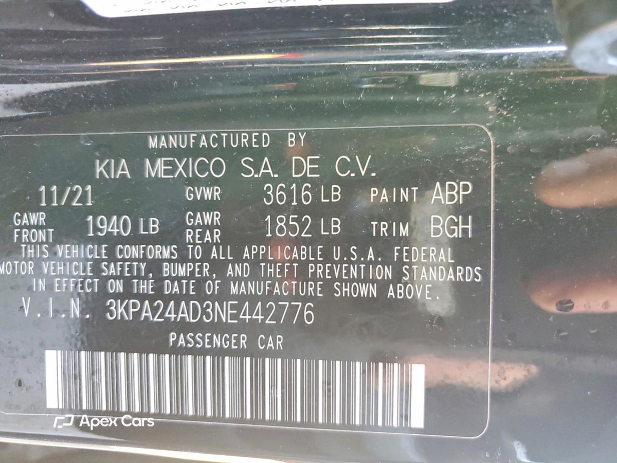 Kia Rio 2022