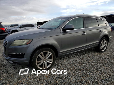 Audi Q7 2012 - Image 1 of 13