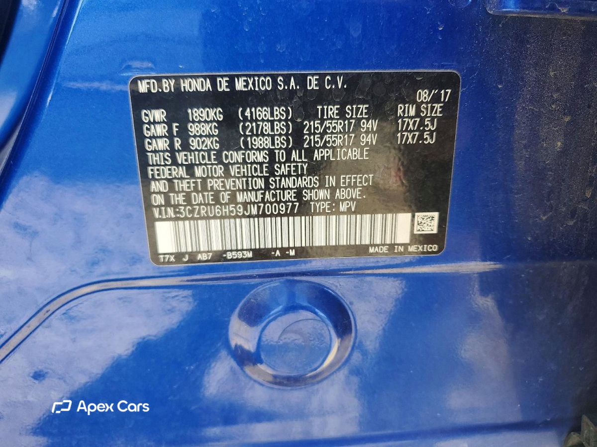 Honda HR-V 2018