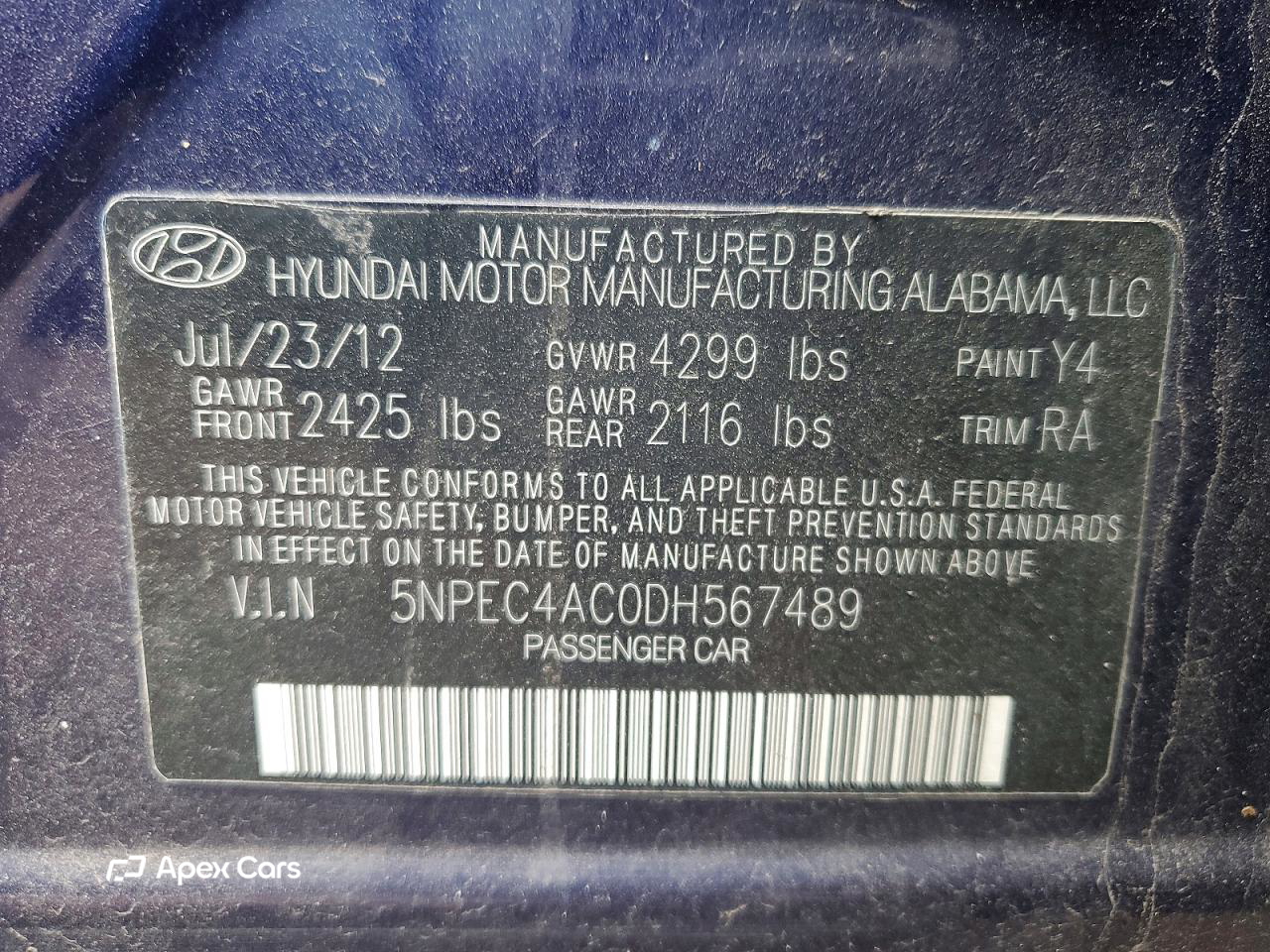 Hyundai Sonata 2013