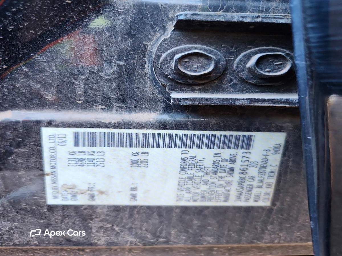 Nissan Maxima 2011