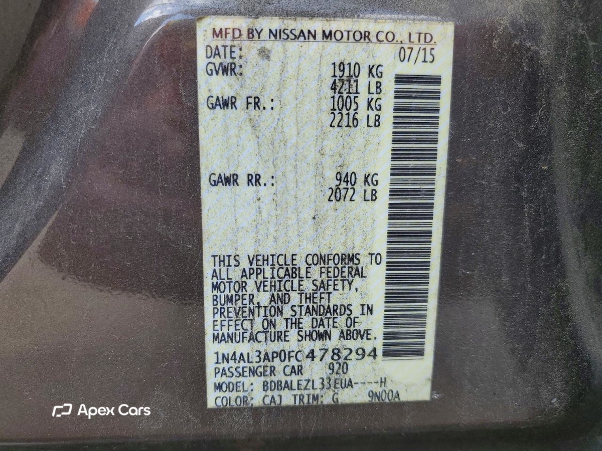 Nissan Altima 2015