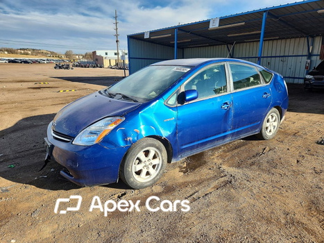Toyota Prius 2008 - Zdjęcie 1 z 12