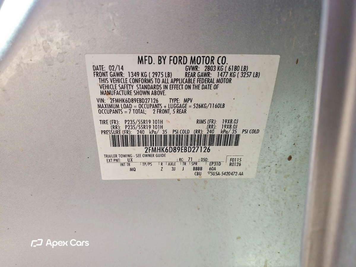 Ford Flex 2014