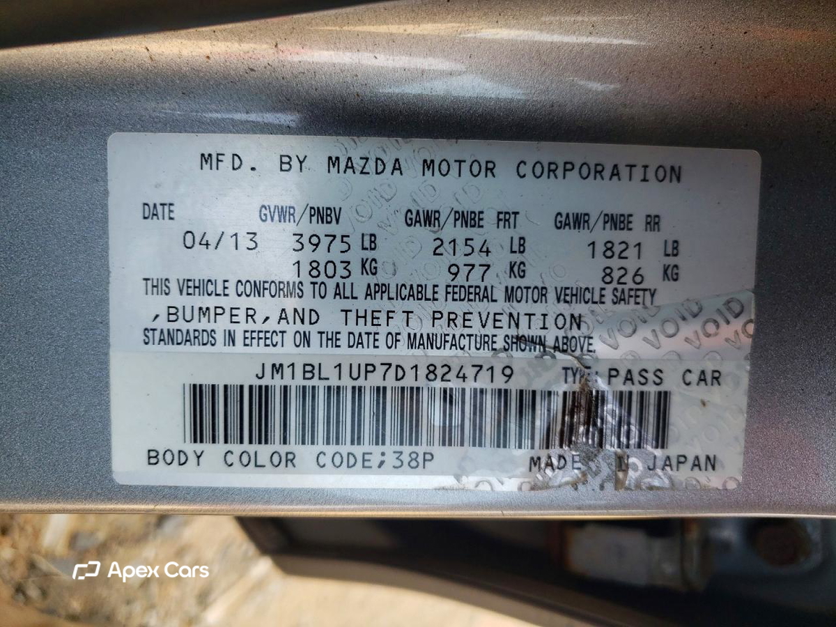 Mazda 3 2013