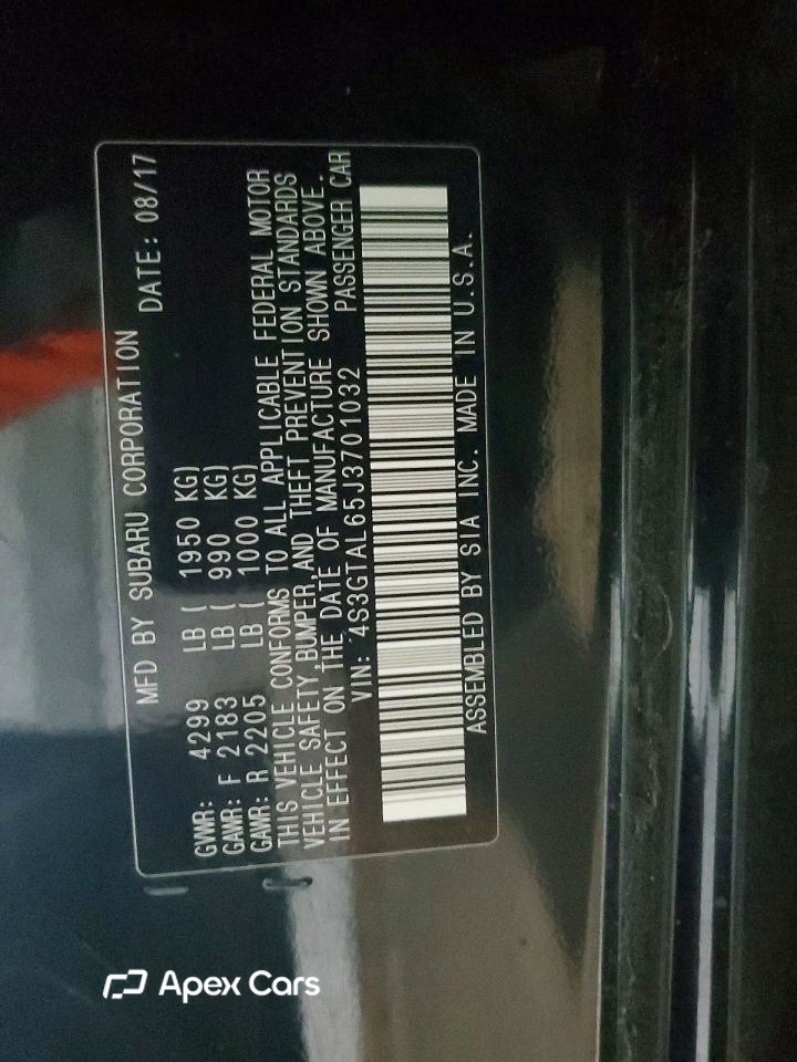 Subaru Impreza 2018