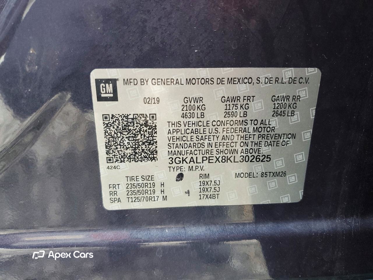 GMC Terrain 2019