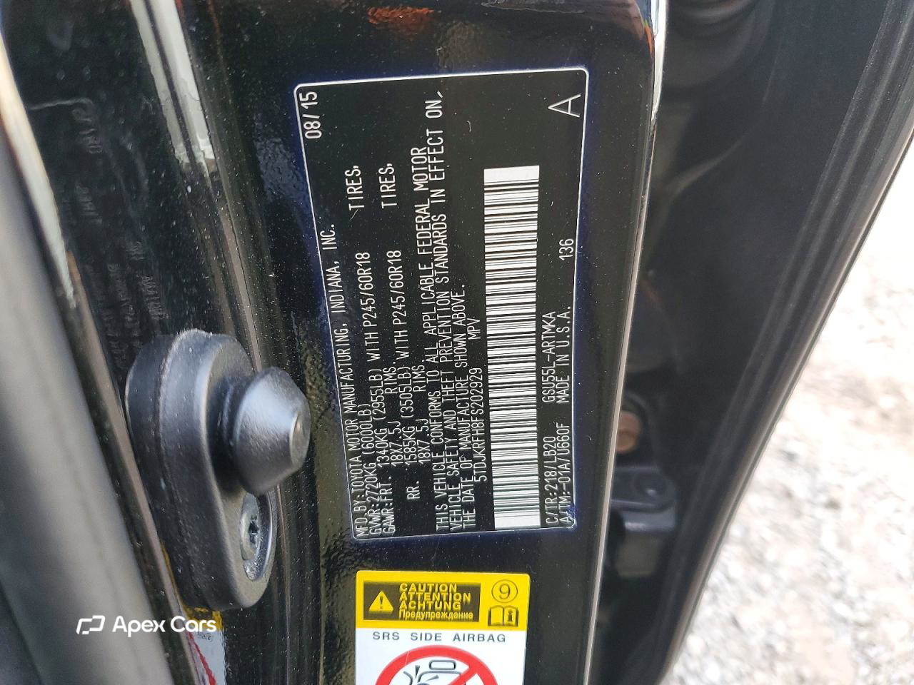 Toyota Highlander 2015