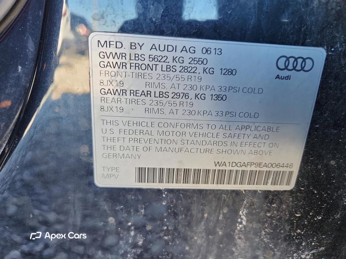 Audi Q5 2014