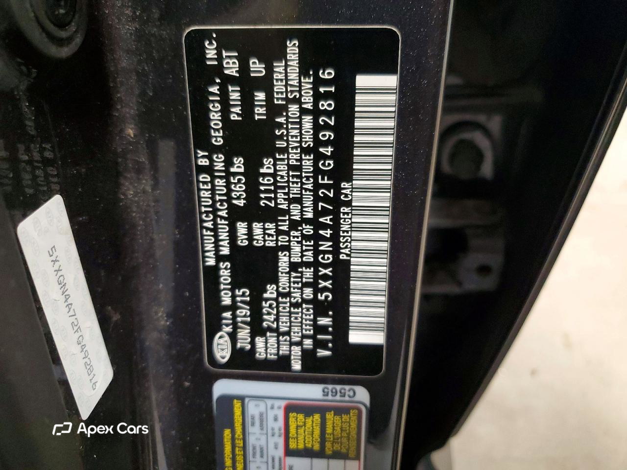 Kia Optima 2015