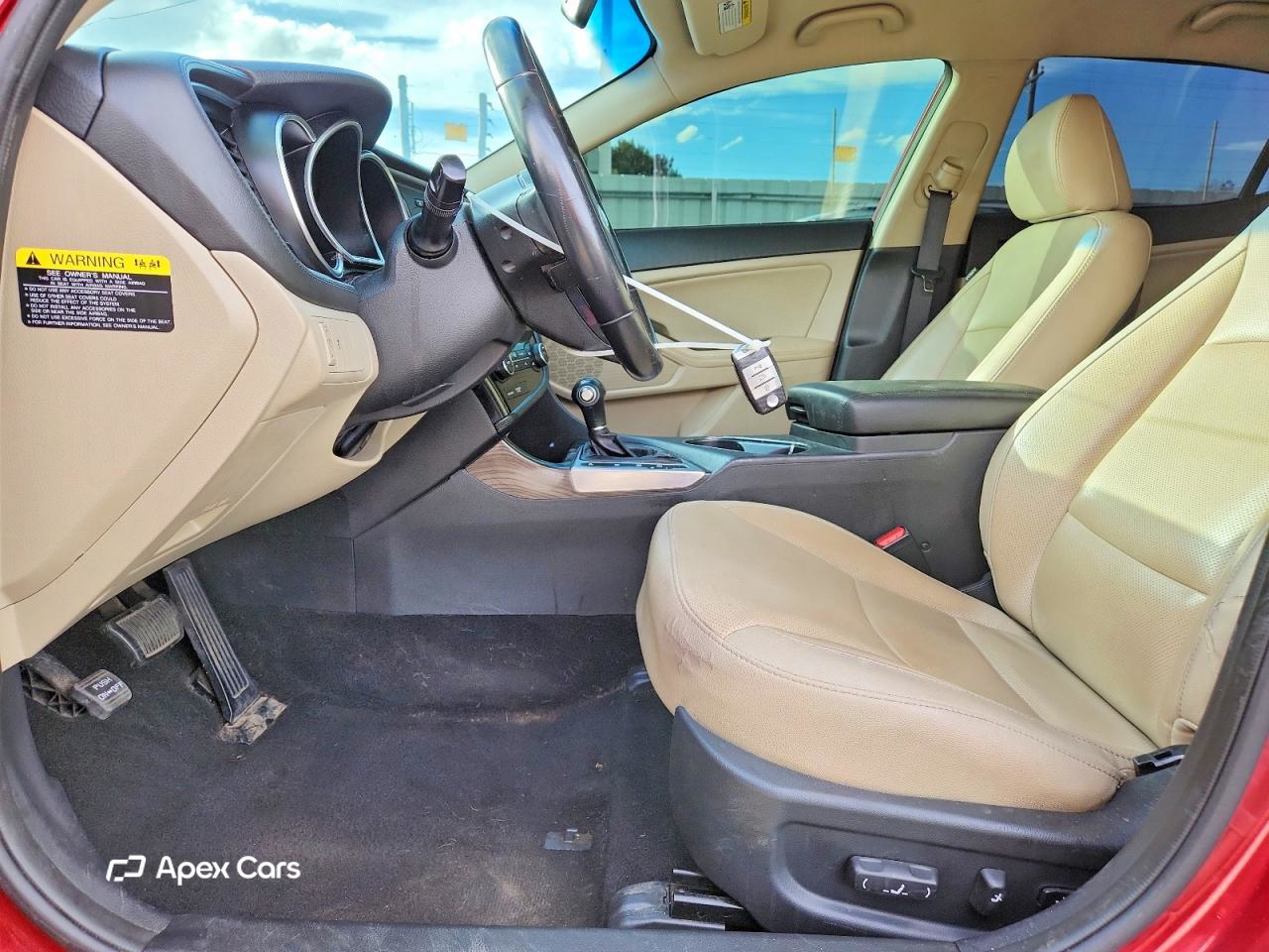 Kia Optima 2015