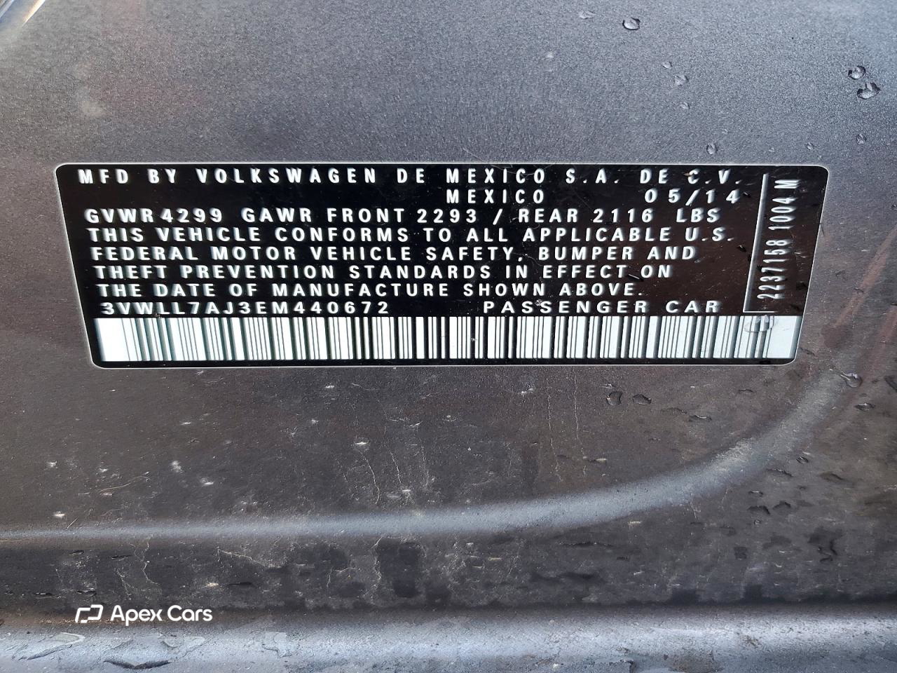 Volkswagen Jetta 2014