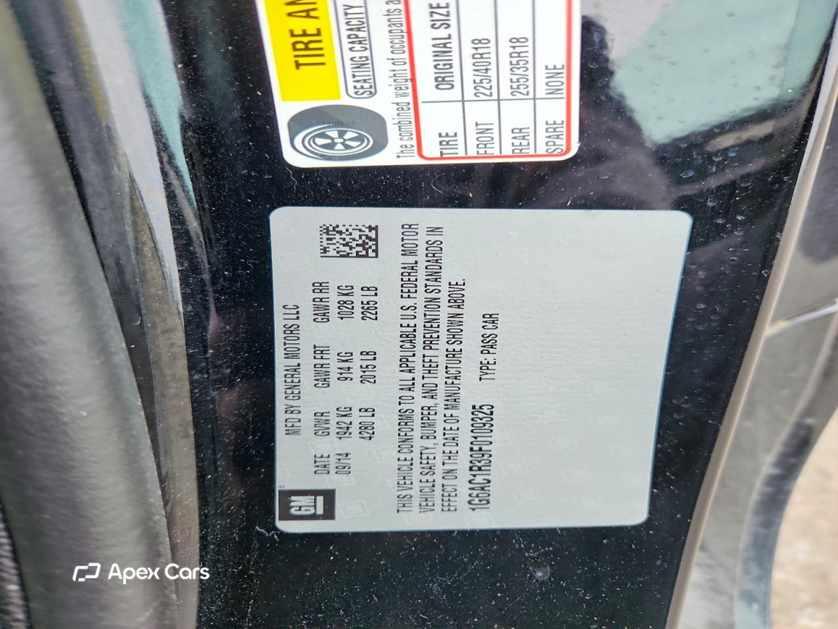 Cadillac ATS 2015