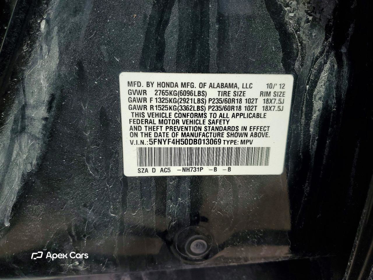 Honda Pilot 2013