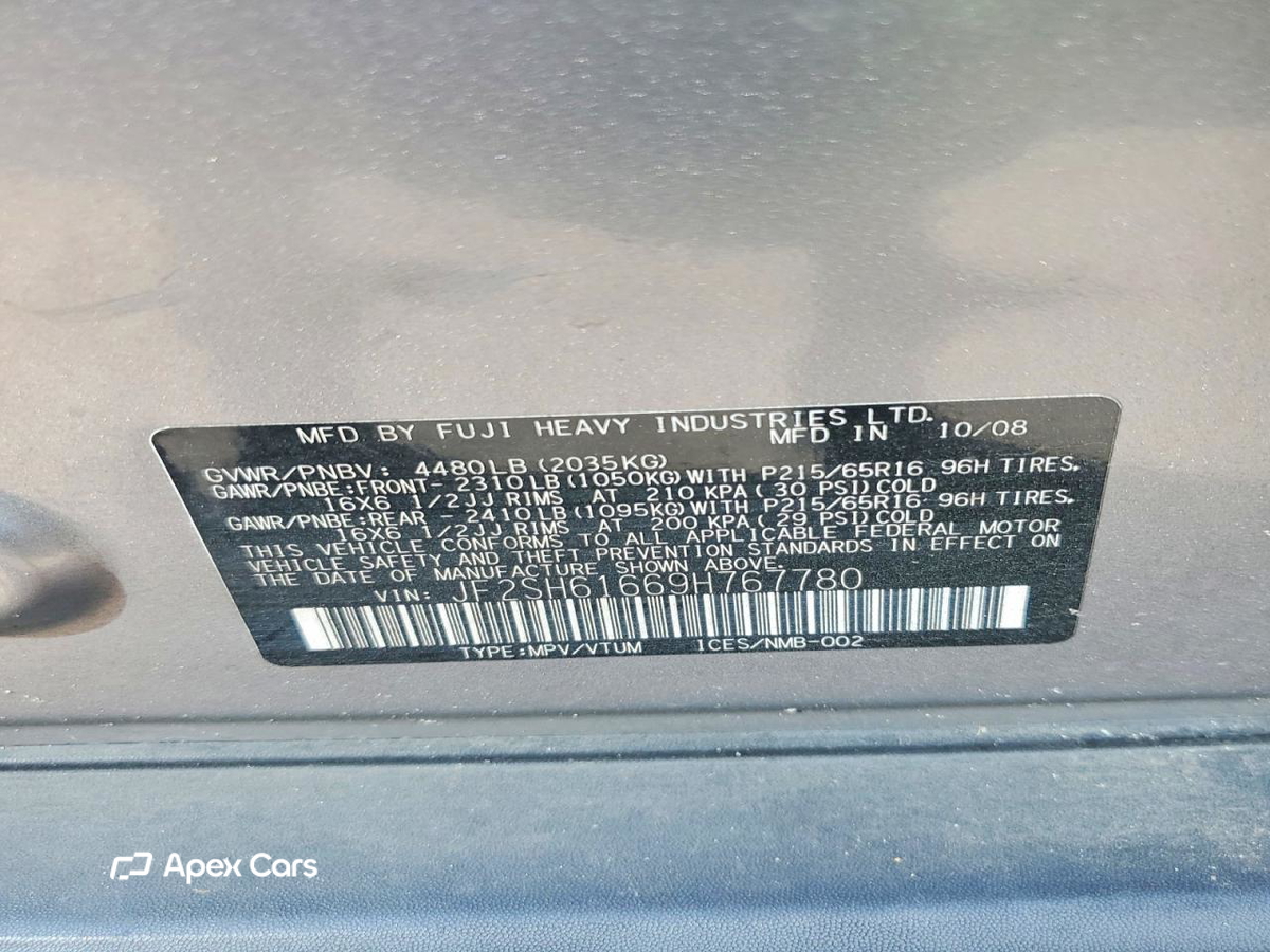 Subaru Forester 2009