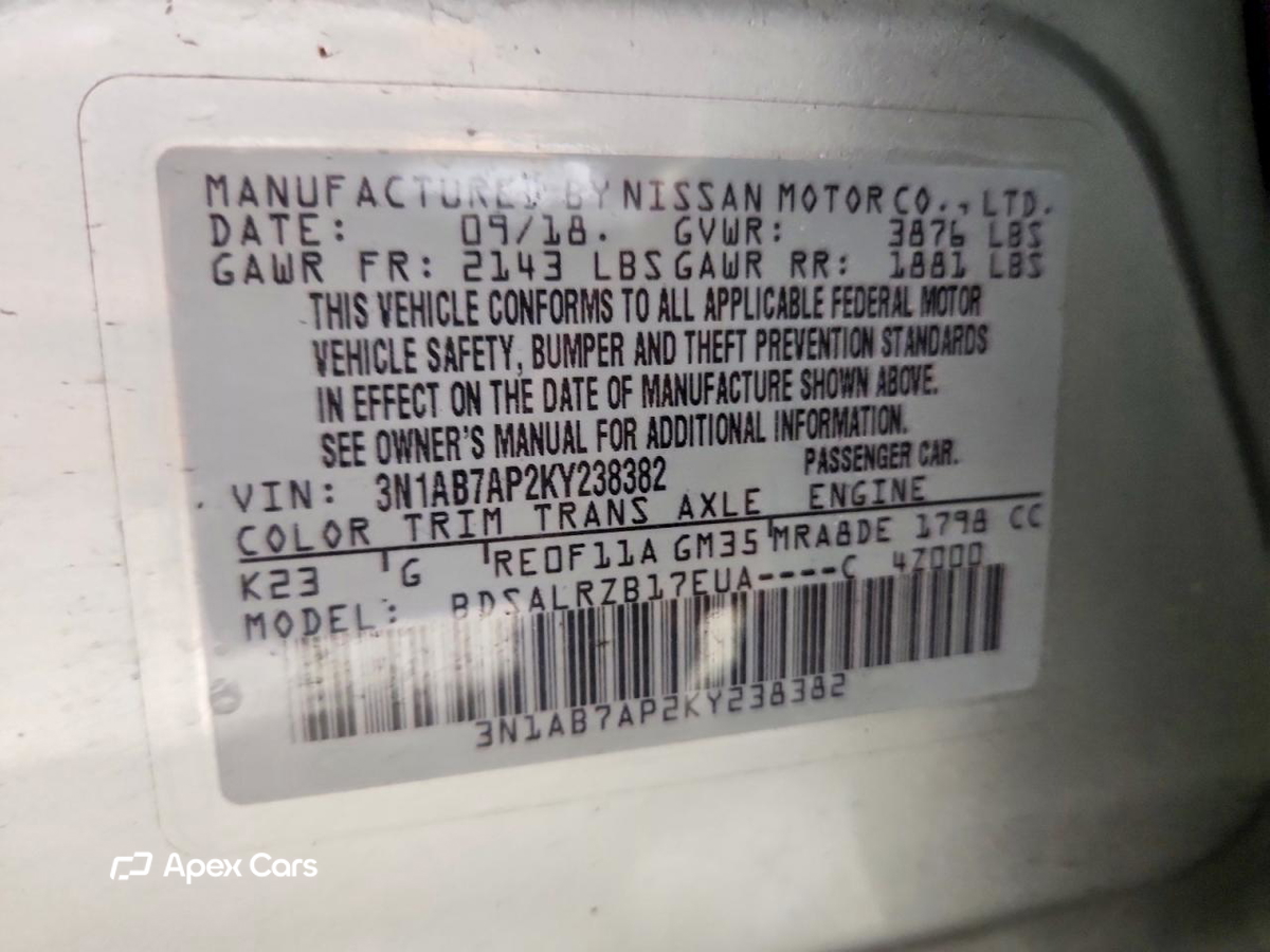 Nissan Sentra 2019