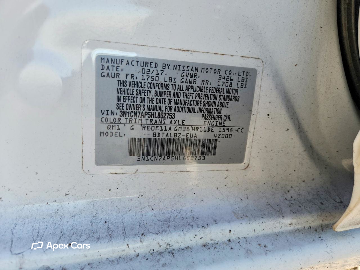 Nissan Versa 2017