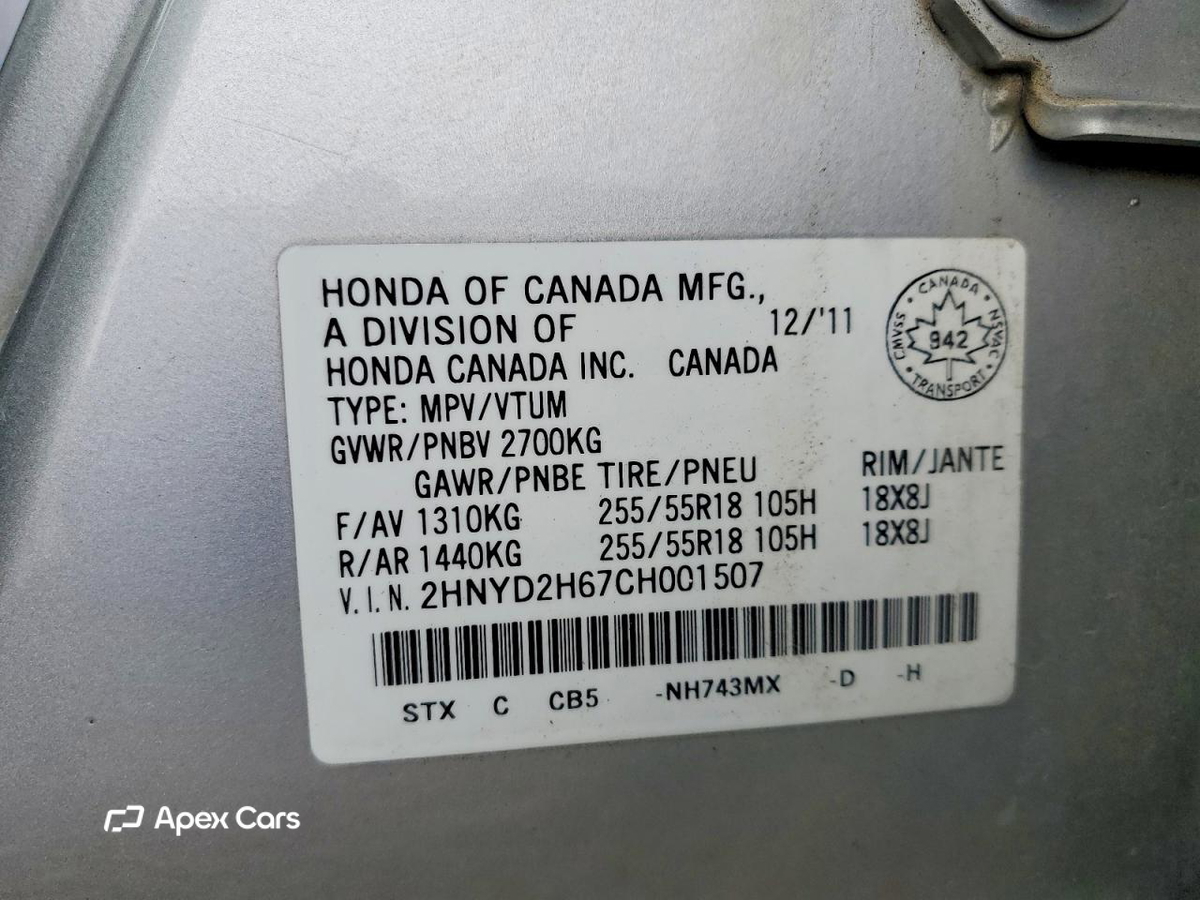Acura MDX 2012