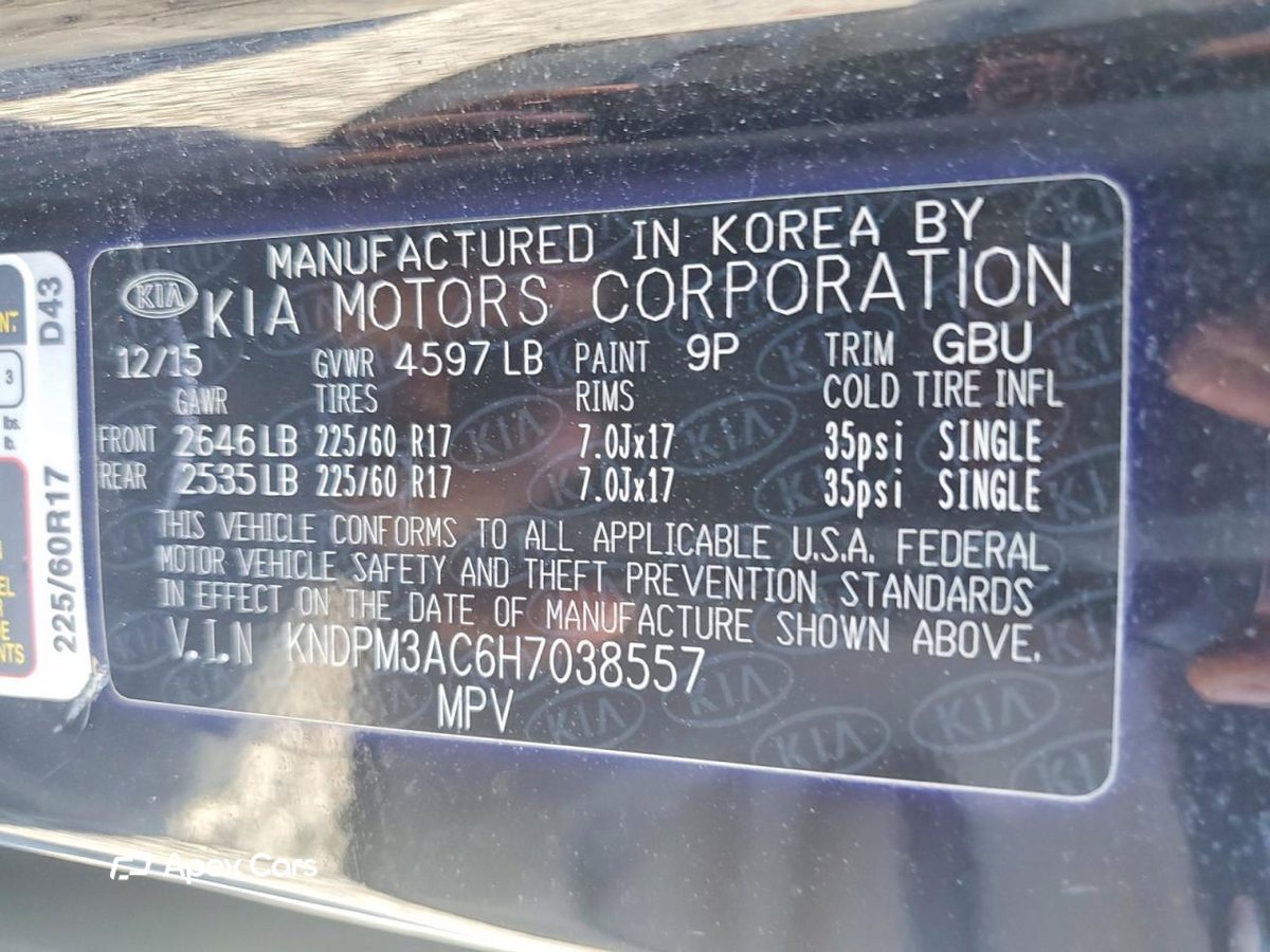 Kia Sportage 2017