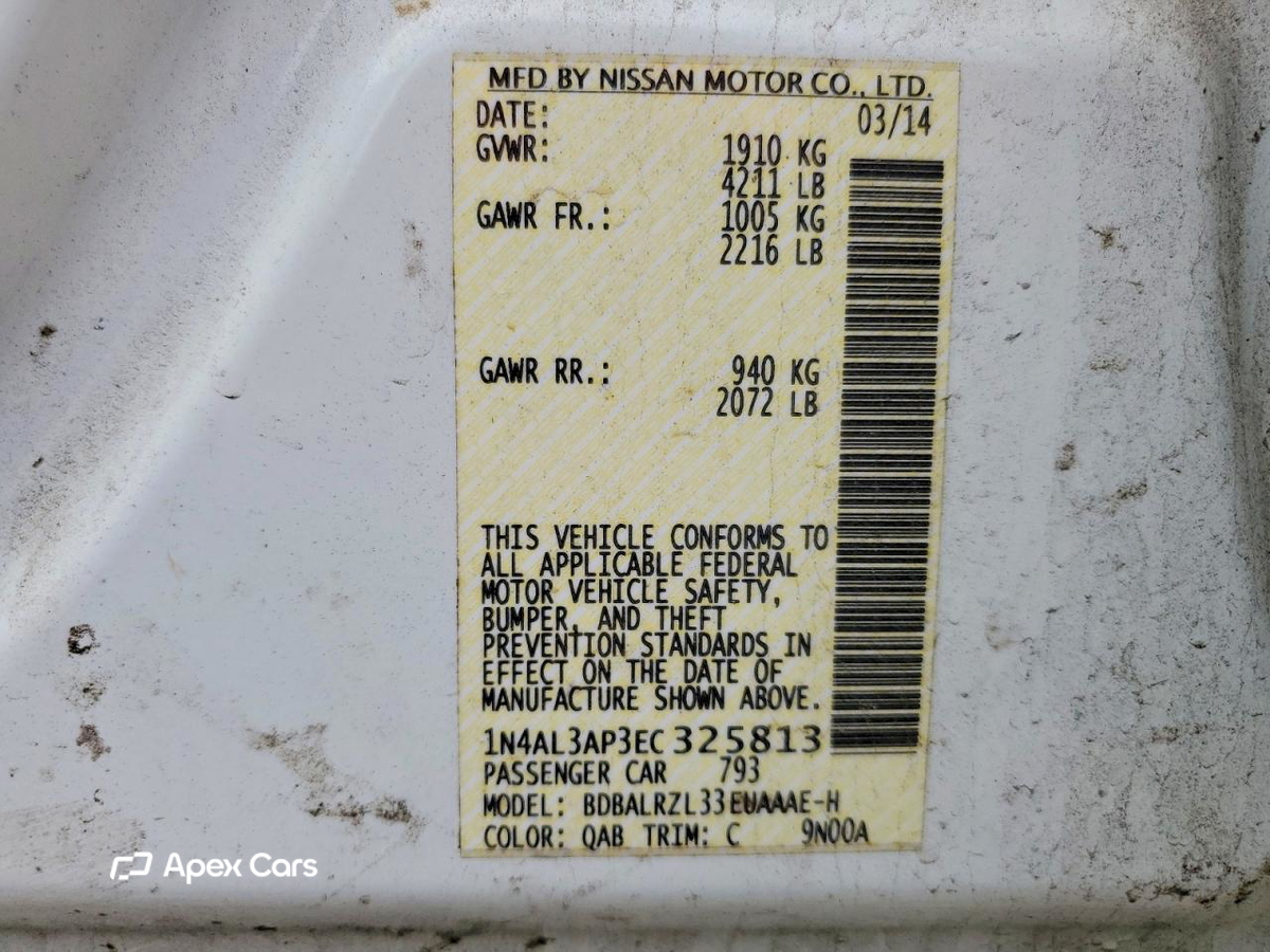 Nissan Altima 2014